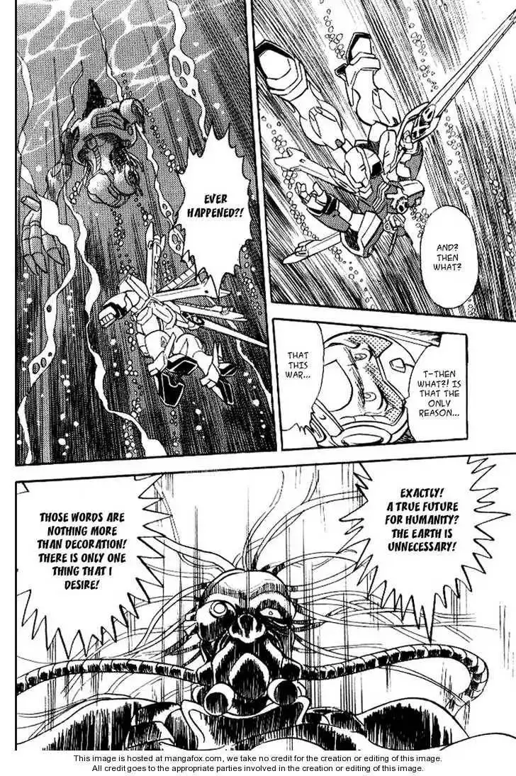 Mobile Suit Crossbone Gundam Chapter 6.5 18